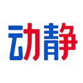 动静贵州app官方下载(动静新闻)
