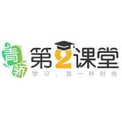 青骄第二课堂登录学生平台app